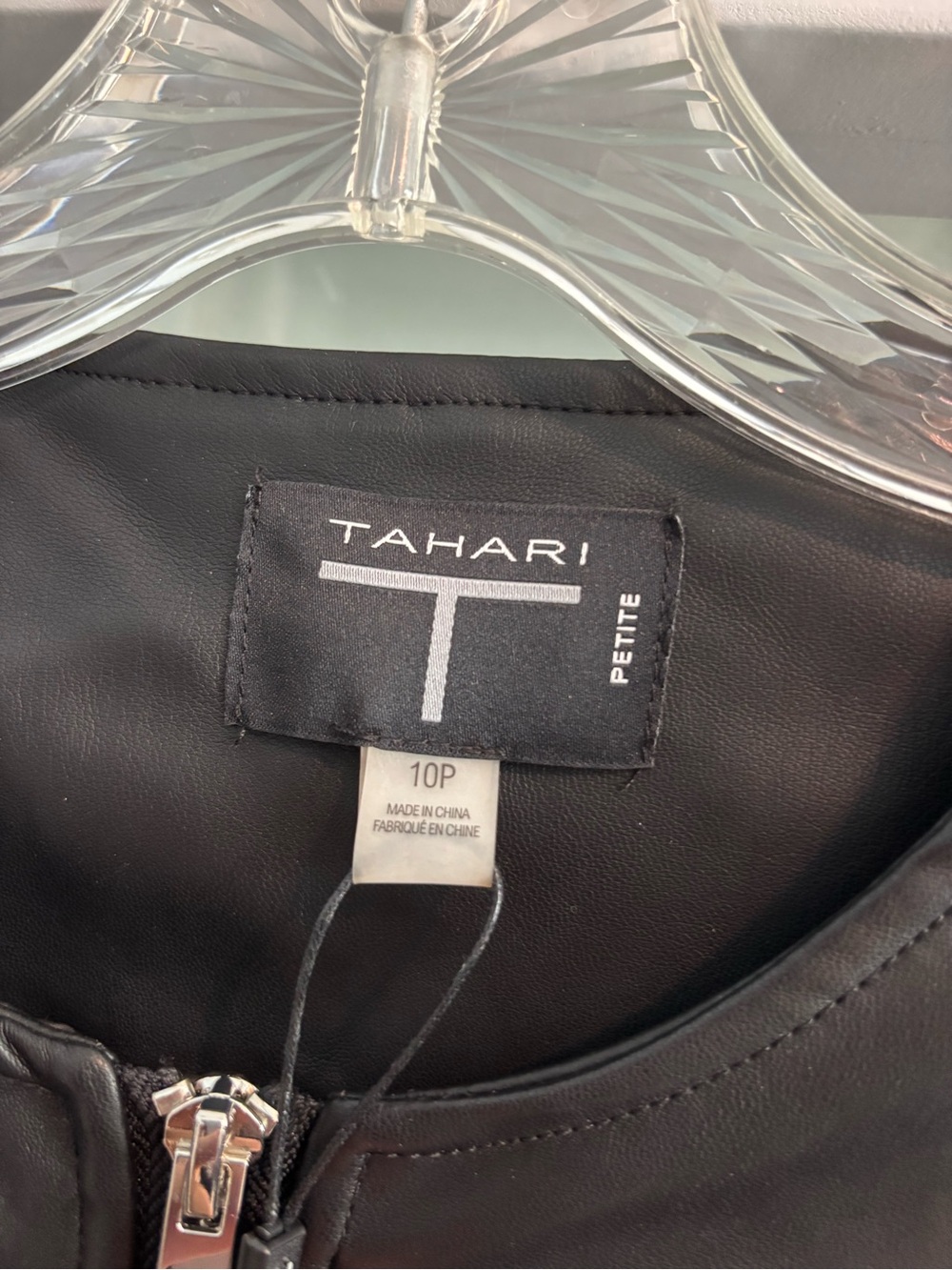 Tahari Black Faux Leather Zip Jacket with Silver Hardware - Picture 2 of 4